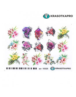 KrasotkaPro, 3D-слайдер №165926 «Цветы. Цветочки»