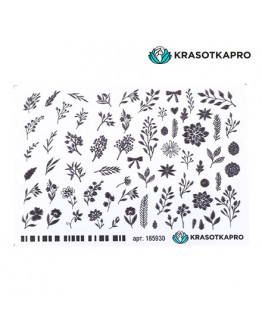 KrasotkaPro, 3D-слайдер №165930 «Веточки. Листья»