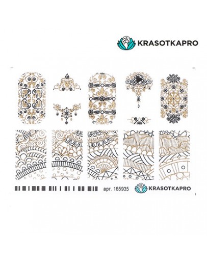 KrasotkaPro, 3D-слайдер Crystal Gold №165935 «Кружево»