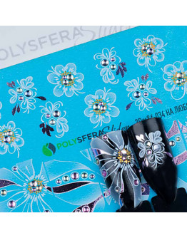 Полисфера, 3D-слайдер со стразами и фольгой «Белые цветы» №034