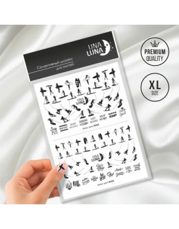 Una Luna, Слайдер-дизайн для ногтей Water Sport №W504