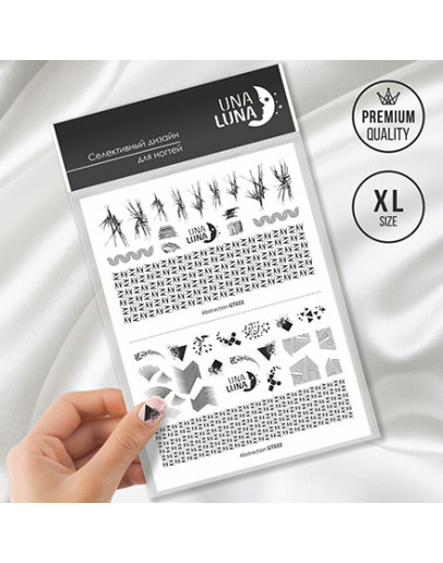 UNA LUNA, Слайдер-дизайн для ногтей Abstraction №GT022