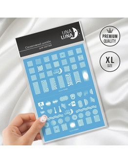 UNA LUNA, Слайдер-дизайн для ногтей Illusion №GT025