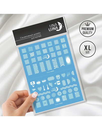 UNA LUNA, Слайдер-дизайн для ногтей Illusion №GT025