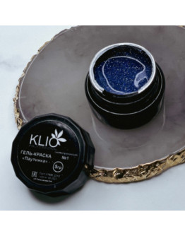 Klio Professional, Светоотражающая гель-краска «Паутинка» №1