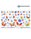 KrasotkaPro, Слайдер-дизайн №182365 «Бабочки. Осень/Зима»