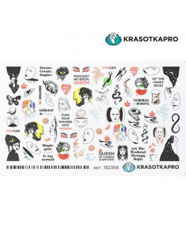 KrasotkaPro, Слайдер-дизайн №182368 «Абстрактный»