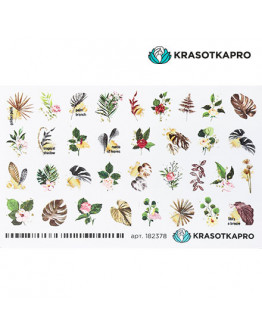 KrasotkaPro, Слайдер-дизайн №182378 «Пальмы. Цветы»