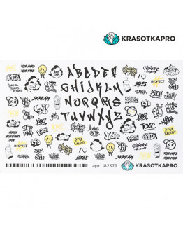 KrasotkaPro, Слайдер-дизайн №182379 «Граффити»