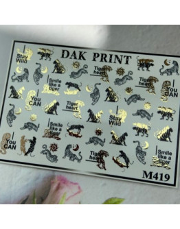 Набор, Dak Print, Слайдер-дизайн №M419, 2 шт.