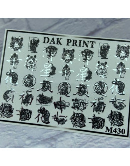 Dak Print, Слайдер-дизайн №M430