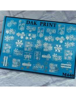 Набор, Dak Print, Слайдер-дизайн №M440, 2 шт.