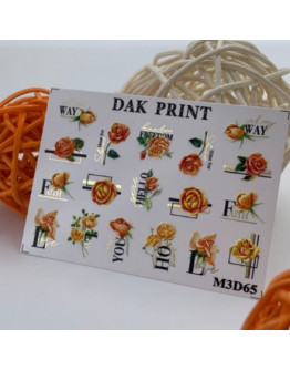 Dak Print, 3D-слайдер №M65
