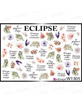 Eclipse, Слайдер-дизайн W №1305