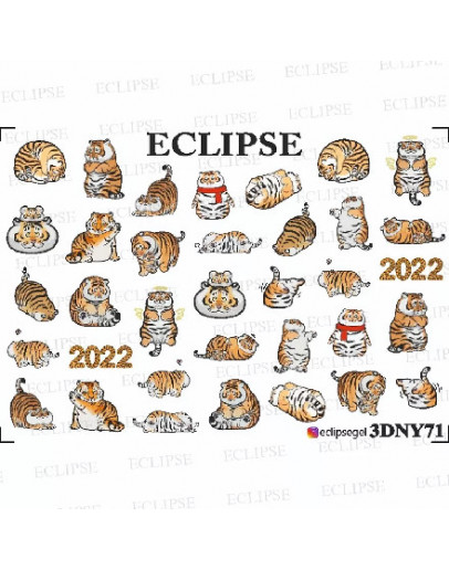 Eclipse, 3D-слайдер для ногтей NY №71