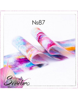 Набор, Serebro, Фольга для дизайна ногтей №87, 5 шт.