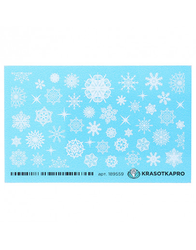 KrasotkaPro, Слайдер-дизайн №189559 «Белые снежинки»