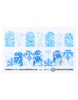 KrasotkaPro, Слайдер-дизайн №189579 «Синие снежинки»