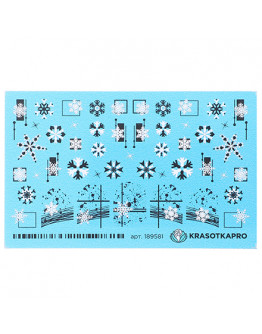 KrasotkaPro, Слайдер-дизайн №189581 «Снежинки в графике. Черно-белые»