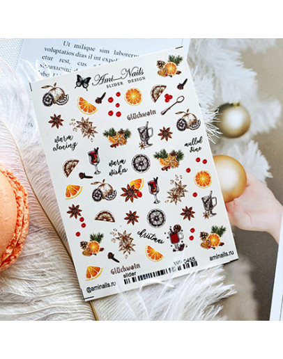 Ami-Nails, Слайдер-дизайн «Глинтвейн, Апельсины, Новый год»