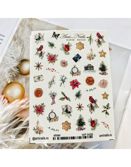Ami-Nails, Слайдер-дизайн «Новый год, Винтаж, Часы»
