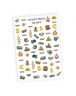iNVENT PRiNT, Слайдер-дизайн «Деньги. Копилка» №SD-79