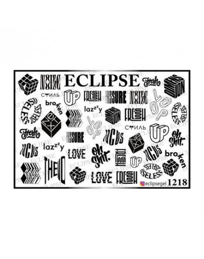 Набор, Eclipse, Слайдер-дизайн для ногтей №1218, 3 шт.
