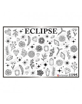 Набор, Eclipse, Слайдер-дизайн №1195, 3 шт.