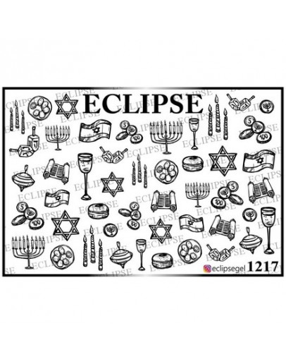 Набор, Eclipse, Слайдер-дизайн №1217, 3 шт.