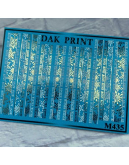 Набор, Dak Print, Слайдер-дизайн №M435, 2 шт.