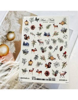 Набор, Ami-Nails, Слайдер-дизайн «Животные, Олени, Елочки», 2 шт.