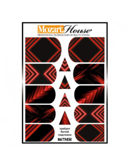Набор, Mozart House, Слайдер-дизайн №MH867, 3 шт.