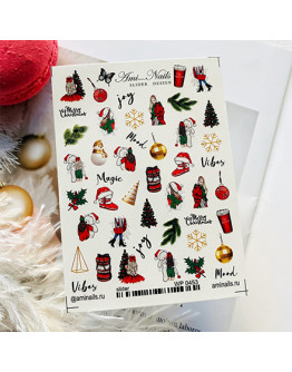 Набор, Ami-Nails, Слайдер-дизайн «Новый год», красный, 2 шт.