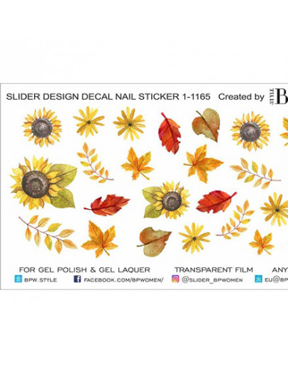 Набор, BPW.Style, Слайдер-дизайн «Осенние листья» №1-1165w, 3 шт.