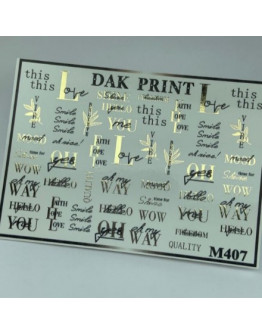 Набор, Dak Print, Слайдер-дизайн №M407, 2 шт.