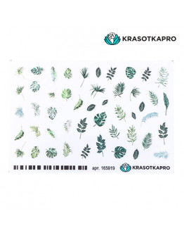 Набор, KrasotkaPro, 3D-стикер для ногтей «Листья. Растения», 3 шт.