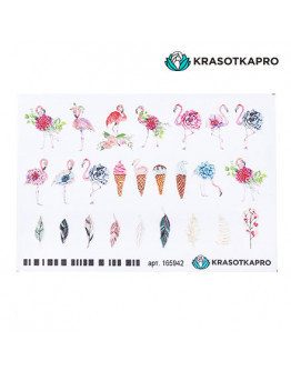 Набор, KrasotkaPro, 3D-слайдер №165942 «Листья. Фламинго», 3 шт.
