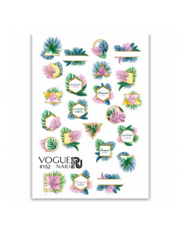 Набор, Vogue Nails, Слайдер-дизайн №152, 2 шт.