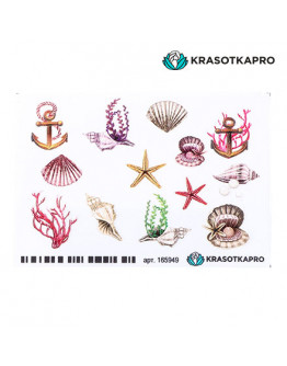 Набор, KrasotkaPro, 3D-стикер для ногтей «Лето. Море», 3 шт.