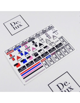 Набор, De.Lux, 3D-слайдер «Цвет настроения» D091, 3 шт.