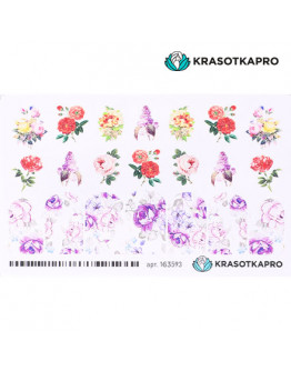 Набор, KrasotkaPro, Слайдер-дизайн №163593 «Цветы», 4 шт.