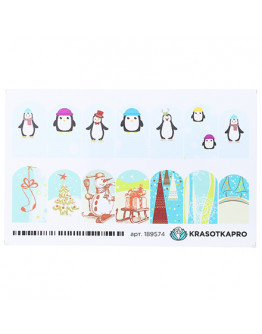 Набор, KrasotkaPro, Слайдер-дизайн №189574 «Пингвины. Зимний микс», 5 шт.