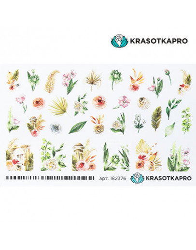 Набор, KrasotkaPro, Слайдер-дизайн №182376 «Цветы в разных тонах», 5 шт.