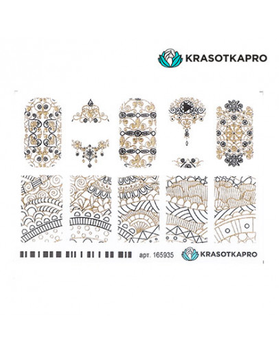 Набор, KrasotkaPro, 3D-слайдер Crystal Gold №165935 «Кружево», 3 шт.