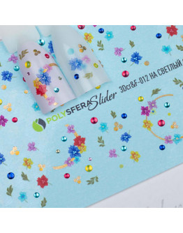 Набор, Полисфера, 3D-слайдер со стразами и фольгой «Мелкие цветы» №012, 2 шт.