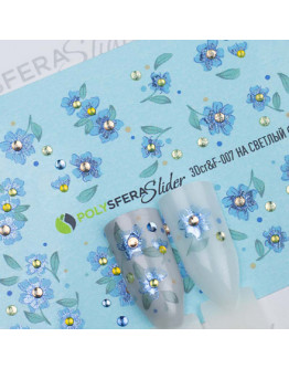 Набор, Полисфера, 3D-слайдер со стразами и фольгой «Мелкие цветы» №007, 2 шт.