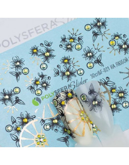 Набор, Полисфера, 3D-слайдер со стразами и фольгой «Мелкие цветы» №021, 2 шт.