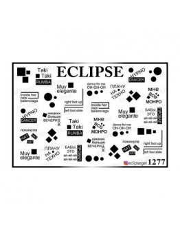 Набор, Eclipse, Слайдер-дизайн для ногтей №1277, 2 шт.