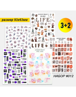 iNVENT PRiNT, Слайдер-дизайн №IPN-12, 5 шт.