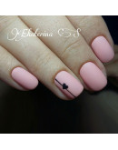 Grattol, Гель-лак Classic Collection №043, Pink Coral